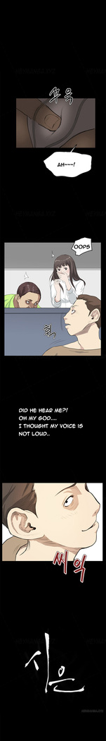 Si-Eun Ch.1-30