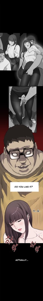 Si-Eun Ch.1-30