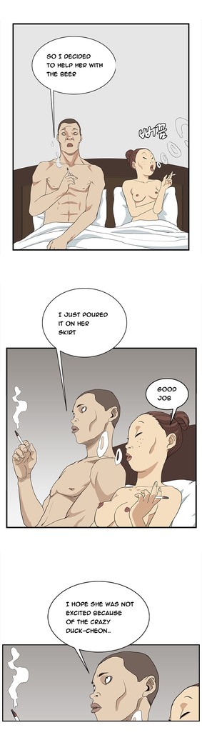 Si-Eun Ch.1-30