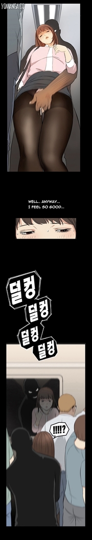 Si-Eun Ch.1-30