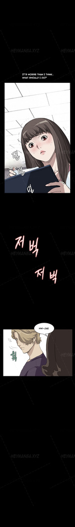 Si-Eun Ch.1-30
