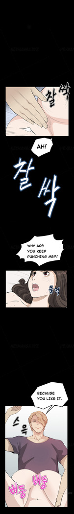 Si-Eun Ch.1-30