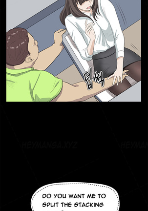 Si-Eun Ch.1-30 - Page 339