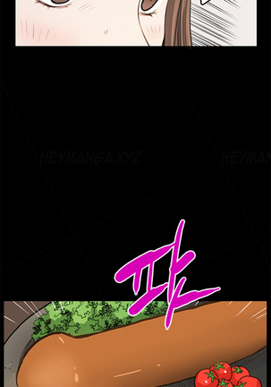 Si-Eun Ch.1-30 - Page 368