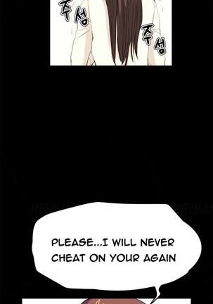 Si-Eun Ch.1-30 - Page 403