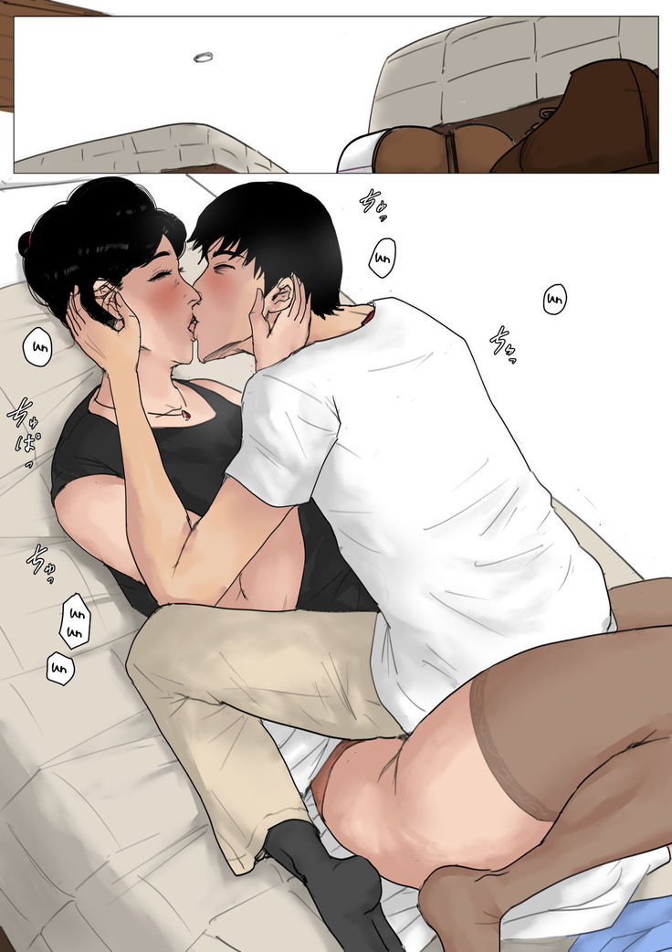 Haha ni Koishite Tokubetsu Hen | Making Love with Mother Special -Visiting the Son in the City-