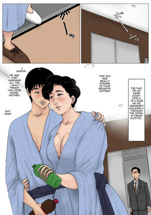 Haha ni Koishite Tokubetsu Hen | Making Love with Mother Special -Visiting the Son in the City- Page #21