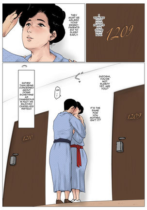 Haha ni Koishite Tokubetsu Hen | Making Love with Mother Special -Visiting the Son in the City- Page #22