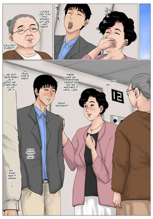 Haha ni Koishite Tokubetsu Hen | Making Love with Mother Special -Visiting the Son in the City- Page #31