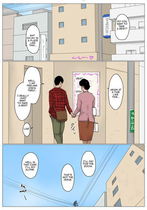 Haha ni Koishite Tokubetsu Hen | Making Love with Mother Special -Visiting the Son in the City- Page #43