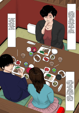 Haha ni Koishite Tokubetsu Hen | Making Love with Mother Special -Visiting the Son in the City- Page #54