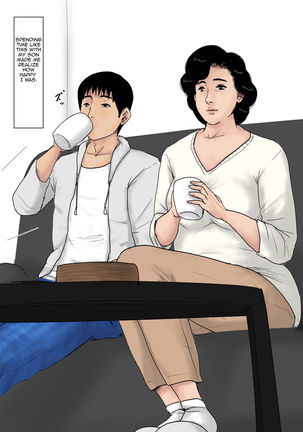 Haha ni Koishite Tokubetsu Hen | Making Love with Mother Special -Visiting the Son in the City- Page #41