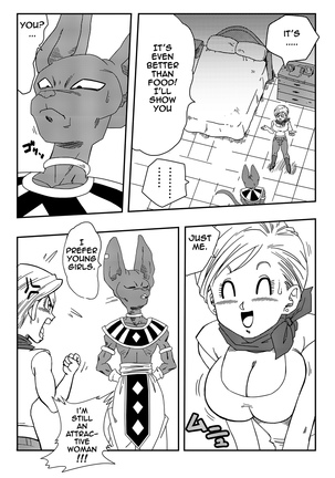 Bulma Saves the Earth! - Beerus Learns Something Better Than Food? (decensored) Page #5