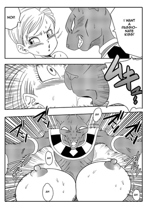 Bulma Saves the Earth! - Beerus Learns Something Better Than Food? (decensored) Page #20