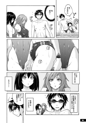 Image 786746