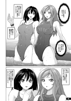 Image 786749