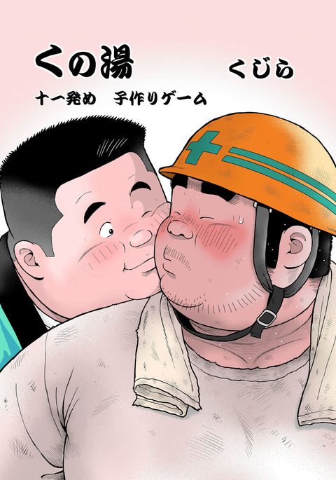 Image 8692029