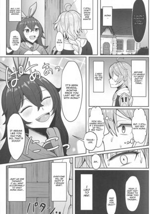 Mona to Konya wa Karasawagi Page #25