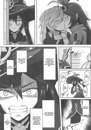 Mona to Konya wa Karasawagi Page #30