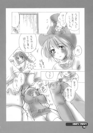 HONEY PACK 07 Page #19