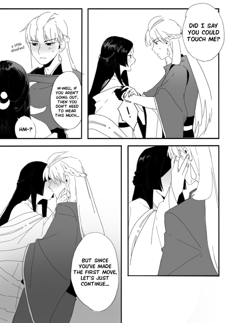Huang x Yan Yan Luo