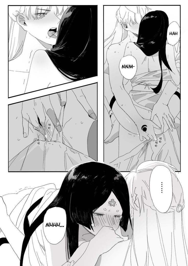 Huang x Yan Yan Luo