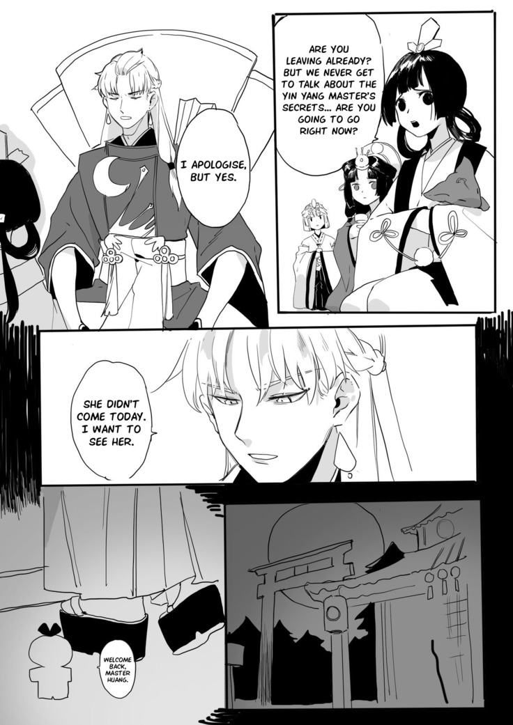 Huang x Yan Yan Luo