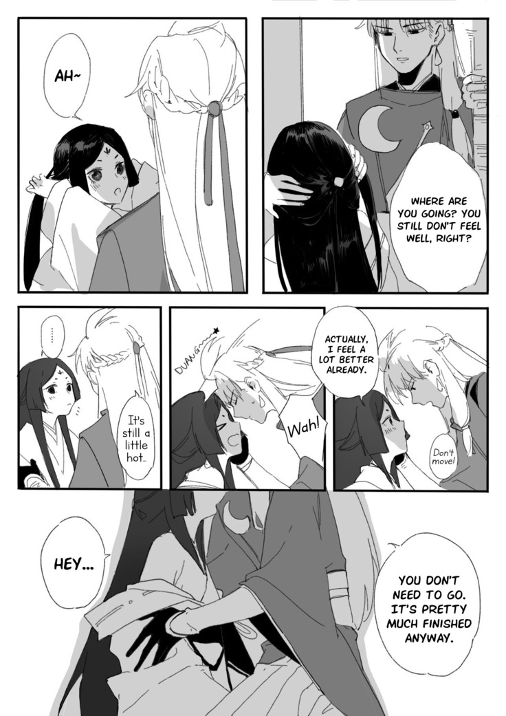 Huang x Yan Yan Luo