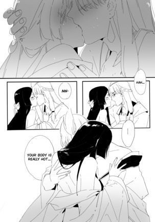 Image 7715824