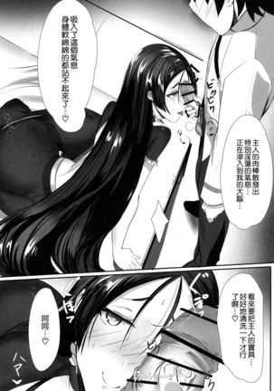 Image 6564697