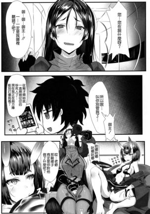Image 6564693