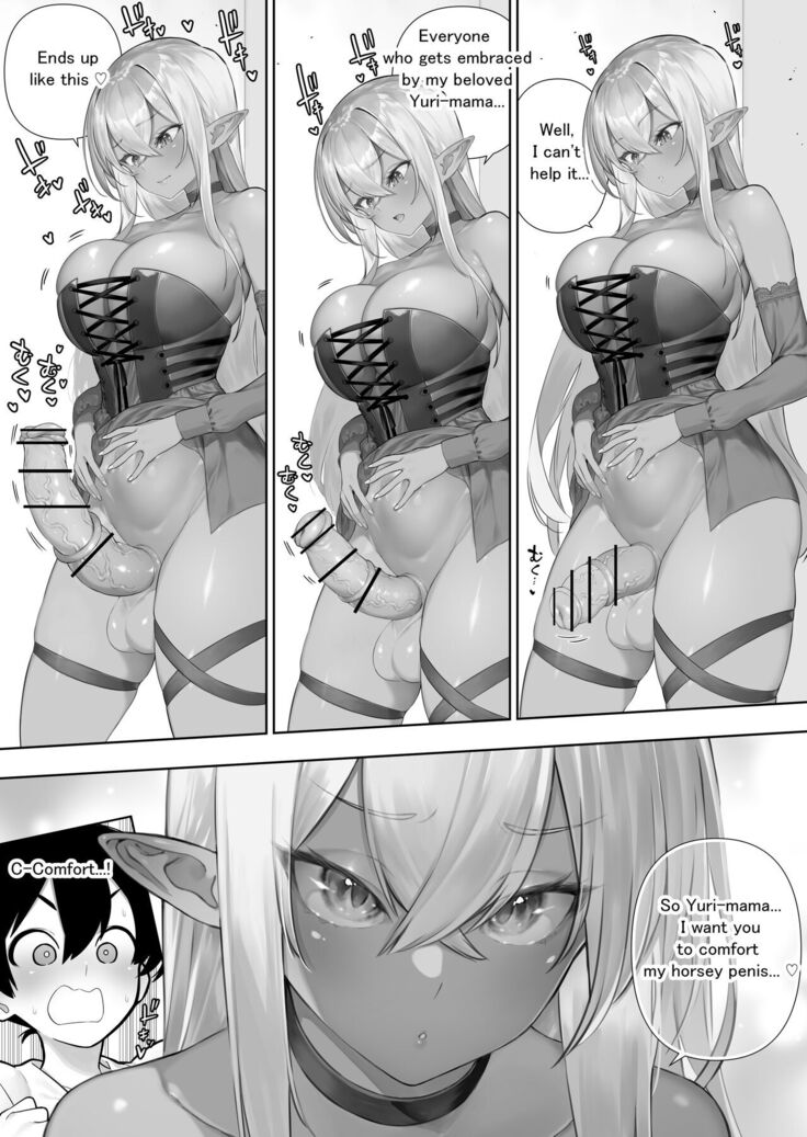 Futanari no Elf