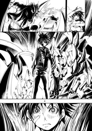 (C89) [Algolagnia (Mikoshiro Honnin)] Naruto [saga] sei (NARUTO) - Page 41