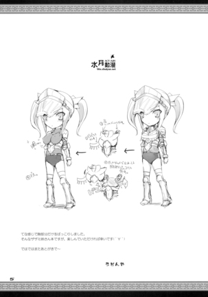 Image 9997835