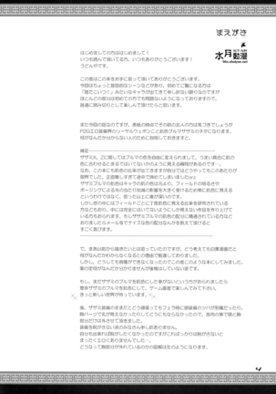 Image 9997834