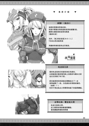 Image 9997836