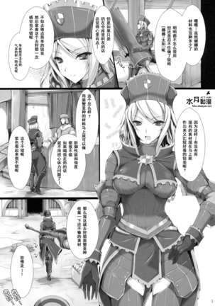 Image 9997833