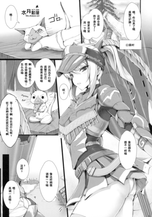 Image 9997837