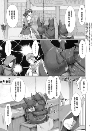 Image 9997839