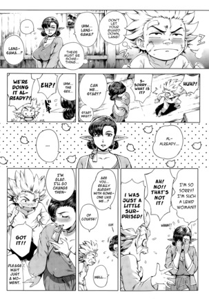 This Is The Mating Frontier! ~Earth Chapter~ Page #10