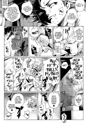 This Is The Mating Frontier! ~Earth Chapter~ Page #23