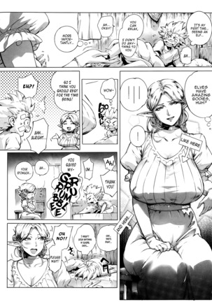 This Is The Mating Frontier! ~Earth Chapter~ Page #3