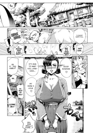 This Is The Mating Frontier! ~Earth Chapter~ Page #9