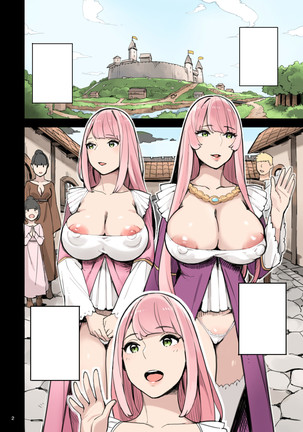 Shinryaku no Wild Ecchi Teikoku!! -Inran Dasshutsu Hen-   Raid from the Wild Sex Empire!! -Lewd Escape Part- - Page 2