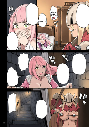 Shinryaku no Wild Ecchi Teikoku!! -Inran Dasshutsu Hen-   Raid from the Wild Sex Empire!! -Lewd Escape Part- Page #14