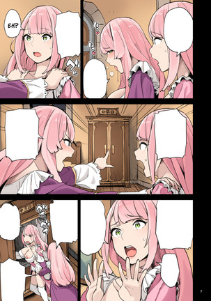 Shinryaku no Wild Ecchi Teikoku!! -Inran Dasshutsu Hen-   Raid from the Wild Sex Empire!! -Lewd Escape Part- Page #7