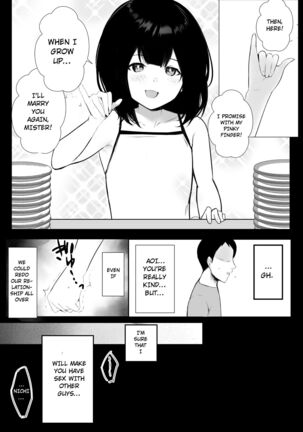 Boku dake ni Amaesasete Kureru Kyonyuu JK Tsuma o Hoka no Otoko ni Dakasete Mita 6 - Page 43