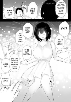 Boku dake ni Amaesasete Kureru Kyonyuu JK Tsuma o Hoka no Otoko ni Dakasete Mita 6 - Page 37