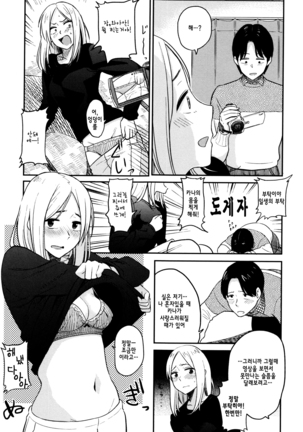 Image 4629249
