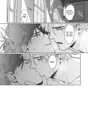 Platinum Blood 1 Page #37